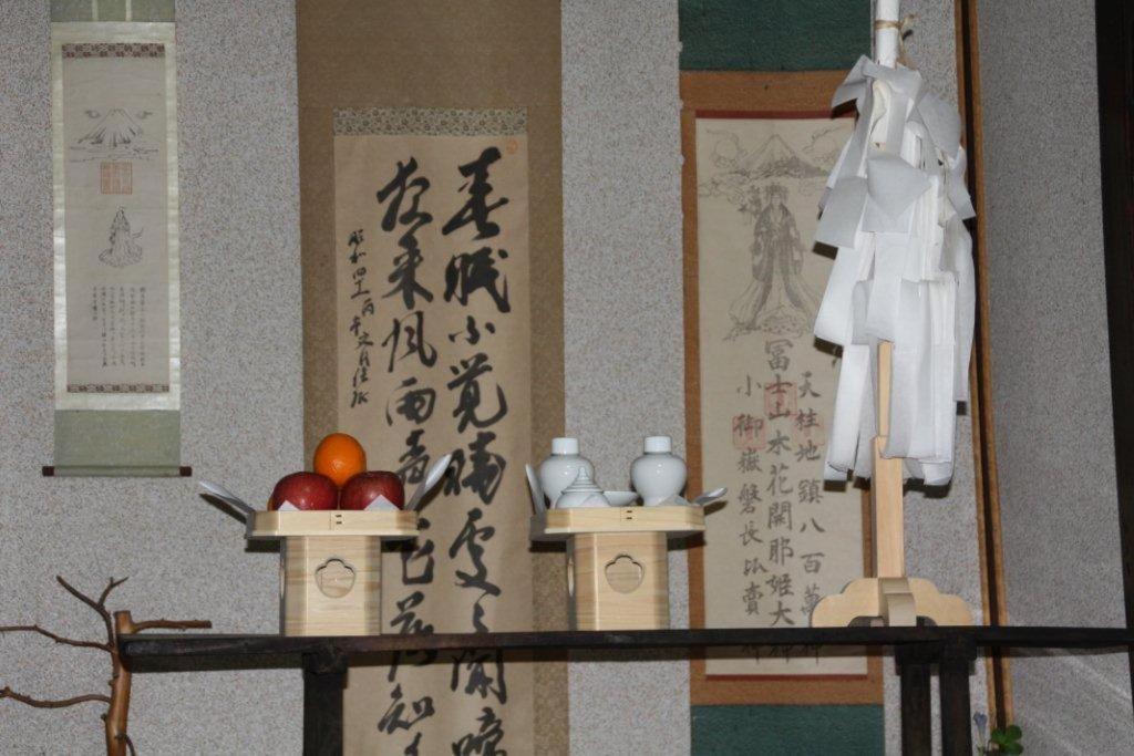Villa 御師の家　梅谷（Umeya） Fujikawaguchiko Exterior foto